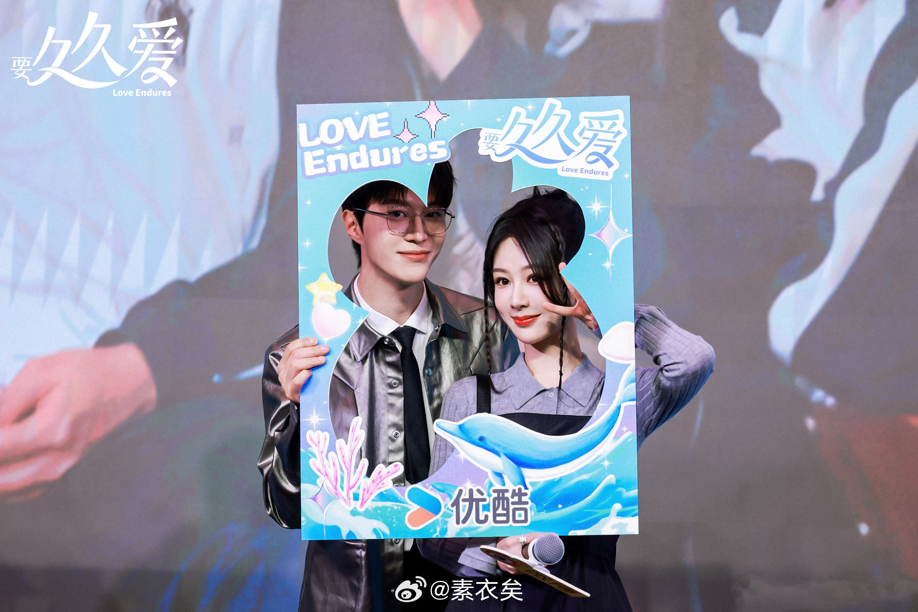 久久综合狠狠综合久久综合88:09-13-25-29-30-39H：04,久久综合狠狠综合久久综合，探索与深度解析