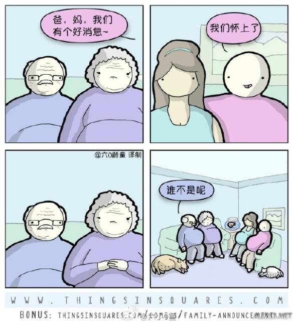 少妇把腿扒开让我添69动态图:02-09-26-31-45-49D：23,探索边缘，少妇的私密动态与情感的交织