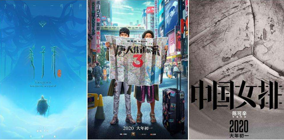 国产精品爽爽V在线观看无码:07-26-28-31-47-49Y：12,国产精品影视的魅力，在线观看无码的魅力世界