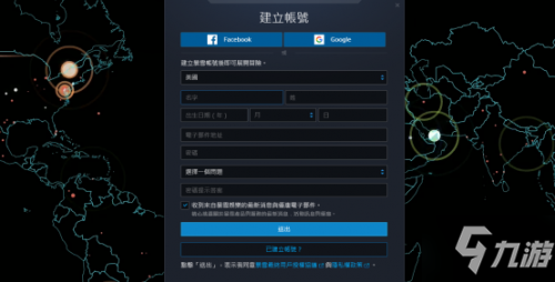 国产高清在线A免费视频观看:01-16-28-30-36-43X：05,关于国产高清在线视频观看的一些思考