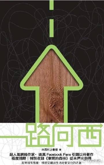 波多野结衣VA无码中文字幕电影:14-16-20-22-34-45E：03,波多野结衣VA无码中文字幕电影，探索成人电影的魅力与内涵