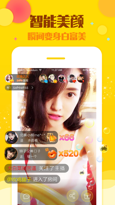 免费午夜福利不卡片在线播放:02-22-33-36-40-49M：10,免费午夜福利不卡片在线播放，探索数字时代的全新娱乐体验