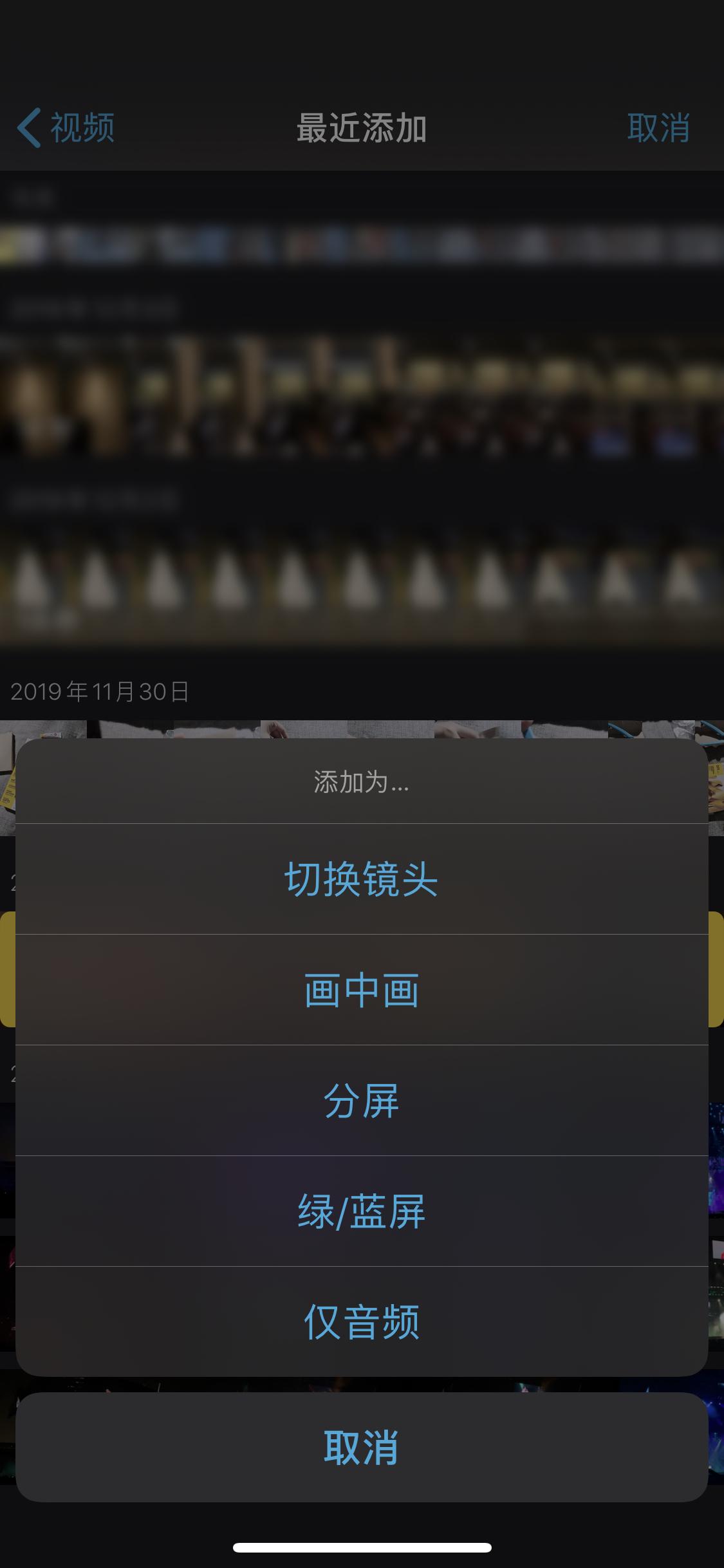 男女猛烈无遮掩视频免费软件:05-11-15-16-35-38V：37,探索最新免费视频软件，男女内容无遮掩，猛烈呈现