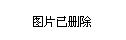 亚洲高清无在码在线电影不卡:03-07-16-33-37-48Z：30,亚洲高清无码在线电影的探索之旅，流畅观影体验的关键要素