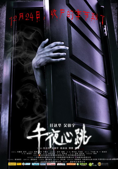 成人午夜免费无码视频在线观看:02-03-25-27-46-47X：43,关于成人午夜免费无码视频在线观看的一些思考
