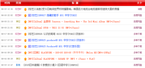 亚洲欧美日韩综合一区在线观看:02-12-13-23-24-48Z：39,亚洲欧美日韩综合一区在线观看，探索多元文化影视内容的魅力时光
