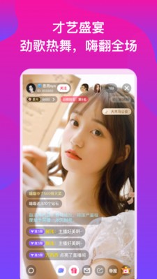 YY111111少妇影院免费观看:06-11-32-37-42-43X：24,探索YY111111少妇影院，免费观看的魅力与注意事项