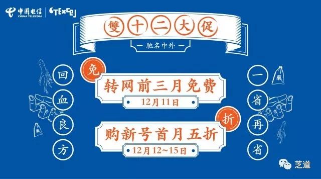 国产卡一卡二卡三卡四卡免费:11-15-16-19-25-48R：09,国产卡一卡二卡三卡四卡免费，深度探讨与理性思考