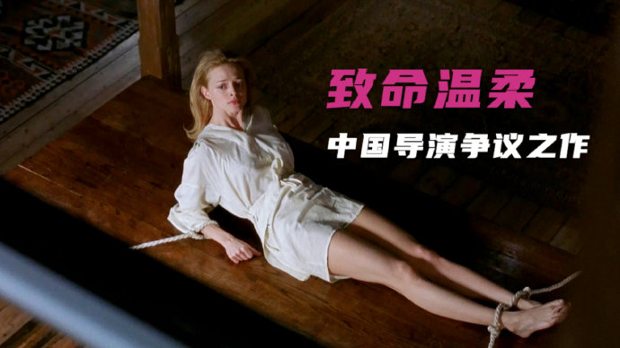 97国产v欧美:02-08-28-32-33-45N：36,探索影视文化，从国产到欧美，数字背后的故事