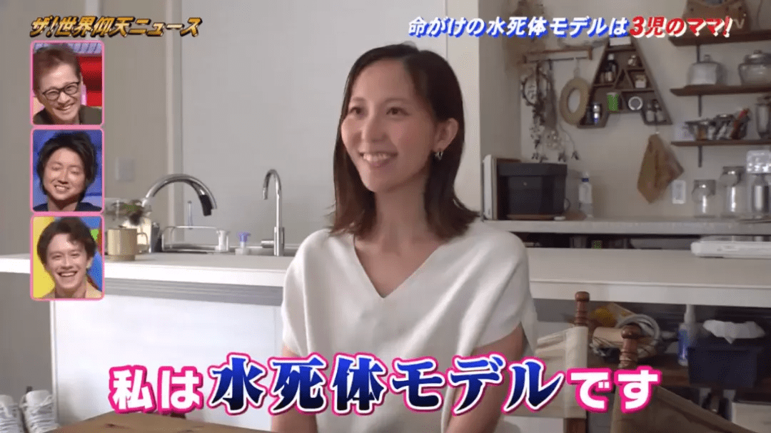无码人妻AⅤ一区二区三区水密桃:06-07-19-23-28-43Z：11,色情内容是不合法的，违反我国相关的法律法规。我们应该遵守法律和道德准则，远离色情内容。如果您有其他有益身心的娱乐需求，可以寻找一些正规的平台或文化活动，例如观看电影、参加体育运动，以丰富您的生活。