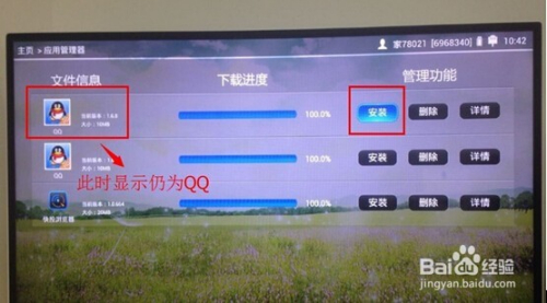 正在播放国产多P交换视频:07-14-20-23-37-44Q：36,探索国产多P交换视频的魅力，一场视觉与情感的交织之旅