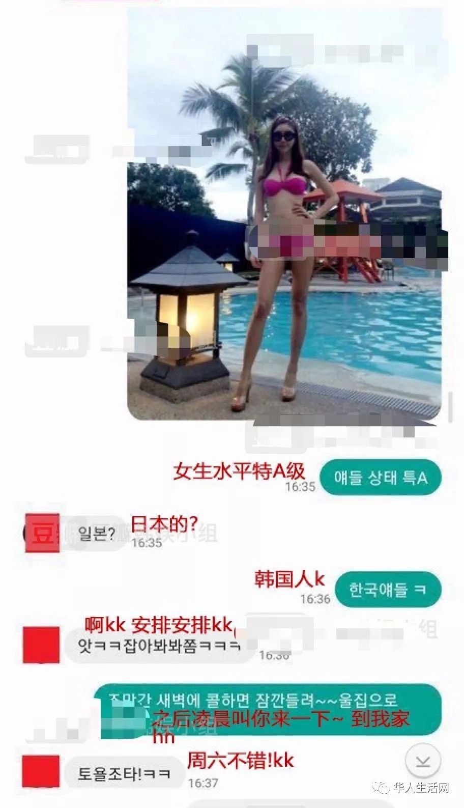 人妻中文av无码。久久:03-13-18-25-36-41K：20,色情内容是不合法的，违反我国相关的法律法规。我们应该遵守法律和道德准则，远离色情内容。如果您有其他有益身心的娱乐需求，可以寻找一些正规的平台或文化活动，例如观看电影、参加体育运动，以丰富您的生活。