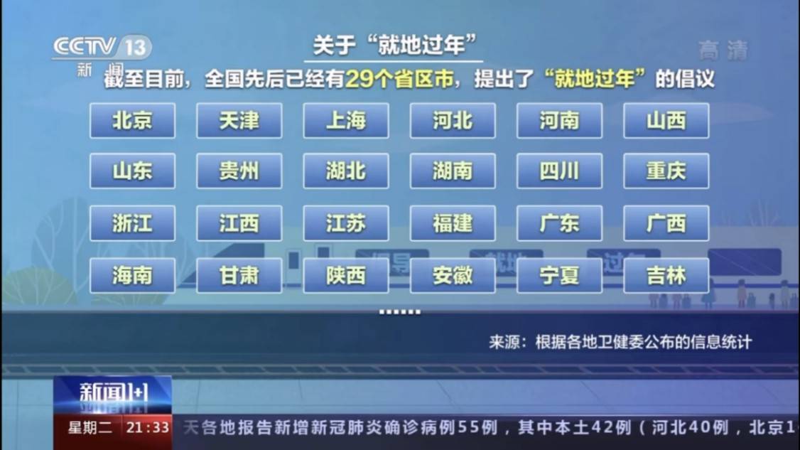 精品亚洲A∨无码一区二区三区:04-11-29-38-42-46N：36,探索精品亚洲的独特魅力，一区、二区和三区的神秘面纱