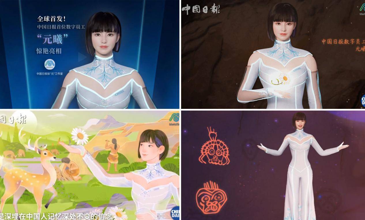 超碰国产人人做人人爽久:02-09-15-25-29-48W：26,超碰国产人人做人人爽久，探索真实与虚拟的交融之美