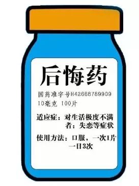 免费a级毛片无码a∨蜜芽:08-11-29-38-42-46V：26,色情内容是不合法的，违反我国相关的法律法规。我们应该遵守法律和道德准则，远离色情内容。如果有其他有益身心的娱乐需求，可以寻找一些正规的平台或文化活动，例如观看电影、参加体育运动、学习知识等，以丰富您的生活。