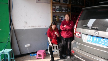 伊人狠狠色丁香婷婷综合动态图:18-19-29-31-38-43W：40,关于伊人狠狠色丁香婷婷综合动态图的探索与赏析