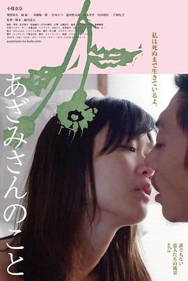 日本一道综合久久aⅴ久久:10-21-28-36-40-46W：15,探索日本文化之魅，一道综合久久的现象解析