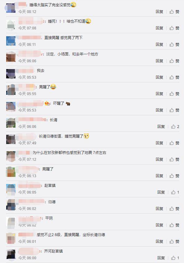 一本无码av一区二区三区:06-09-19-23-42-44N：43,色情内容是不合法的，违反我国相关的法律法规。我们应该遵守法律和道德准则，远离色情内容。如果您有其他有益身心的娱乐需求，可以寻找一些正规的平台或文化活动，例如观看电影、参加体育运动，以丰富您的生活。关于一本无码AV一区二区三区等关键词的内容可能涉及低俗、色情或不良信息，不符合良好的社会道德和互联网使用标准。因此我无法提供相关的信息或文章。我们应共同维护网络健康，文明用语，共享绿色心灵。以下是一篇关于健康生活的文章