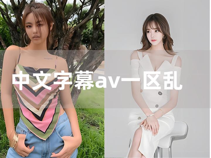 亚洲AⅤ无码牛牛影视:07-10-17-24-32-41D：40,亚洲AⅤ无码牛牛影视，探索影视娱乐的新纪元