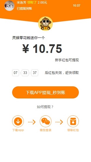 亚洲a∨国产av综合av下载:05-18-19-27-33-48L：22,探索亚洲影视文化，从国产AV到综合AV下载的新视角