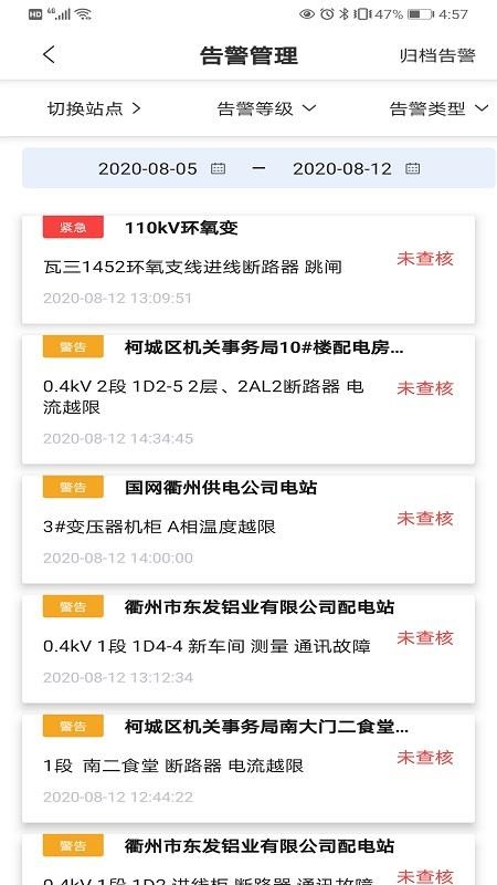 亚洲a∨国产av综合av下载:05-18-19-27-33-48L:22,探索亚洲影视文化,从国产AV到综合AV下载的新视角