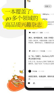 亚洲a∨国产av综合av下载:05-18-19-27-33-48L:22,探索亚洲影视文化,从国产AV到综合AV下载的新视角