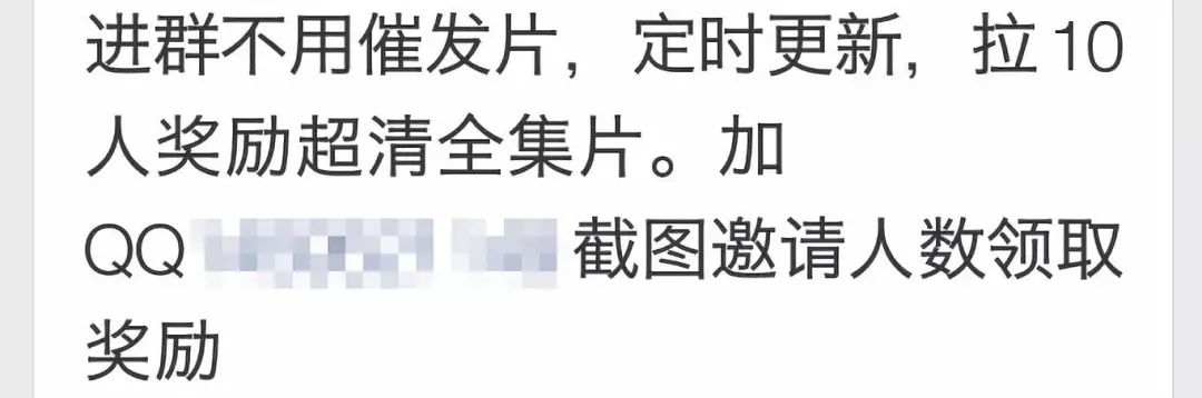 免费A级毛片无码AV:21-25-39-40-46-47D：04,色情内容是不合法的，违反我国相关的法律法规。我们应该遵守法律和道德准则，远离色情内容。如果有其他有益身心的娱乐需求，可以寻找一些正规的平台或文化活动，例如观看电影、参加体育运动等。这些活动不仅能够提供娱乐，还能够促进身心健康。同时，也应该注意合理安排时间，保持健康的生活方式。因此，我无法提供关于免费A级毛片无码AV的文章内容。