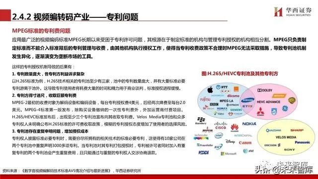 色欲网天天无码av:02-05-25-26-41-44P:22,探索色欲网,深度解析一种网络现象