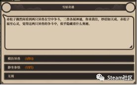 99久久久无码国产精品性:03-12-27-29-34-46Y：12,色情内容是不合法的，违反我国相关的法律法规。我们应该遵守法律和道德准则，远离色情内容。如果有其他有益身心的娱乐需求，可以寻找一些正规的平台或文化活动，例如观看电影、参加体育运动等。这些活动不仅能够提供娱乐，还能够促进身心健康。同时，我们应该保持对社会的关注，积极参与公益活动，关注弱势群体，传递正能量。共同营造一个和谐、健康、积极向上的社会氛围。