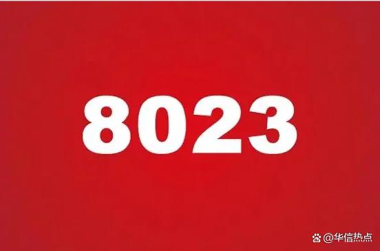 九九99久久精品综合:03-07-11-26-27-31B：02,九九99久久精品综合，探索数字背后的深层含义与独特魅力