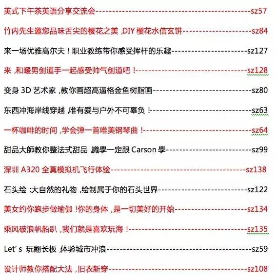 99精品国产自在现线10页:01-04-18-22-35-41X：04,探索99精品国产自在现线，深度解析与独特体验