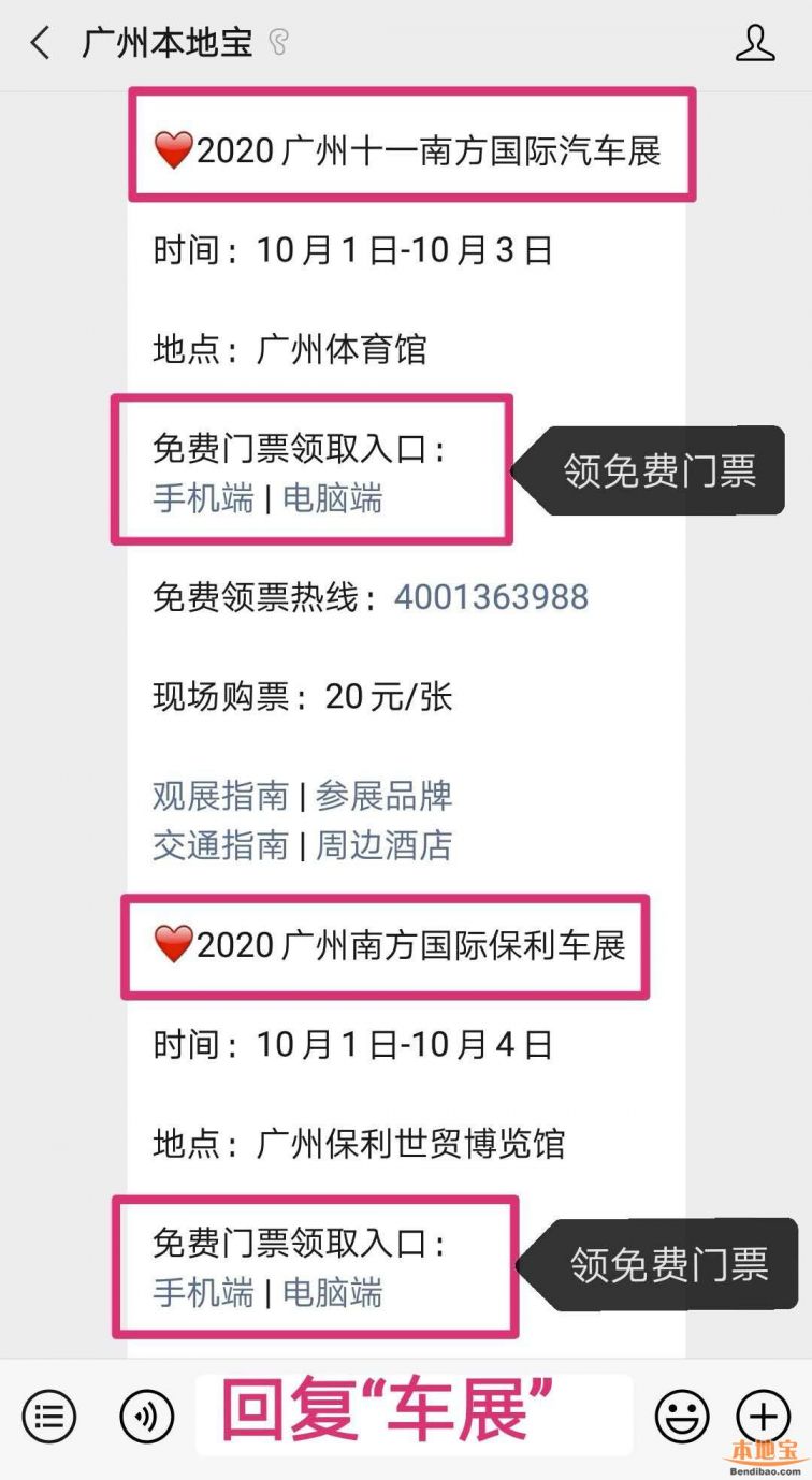 久久99热精品免费观看:02-04-25-42-47-49X：35,久久99热精品免费观看，探索优质内容的无限可能