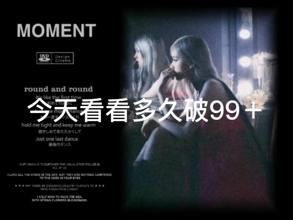 色老99久久九九爱精品:04-05-19-26-27-38L：13,色老99久久九九爱精品，探索数字背后的深层含义与情感表达