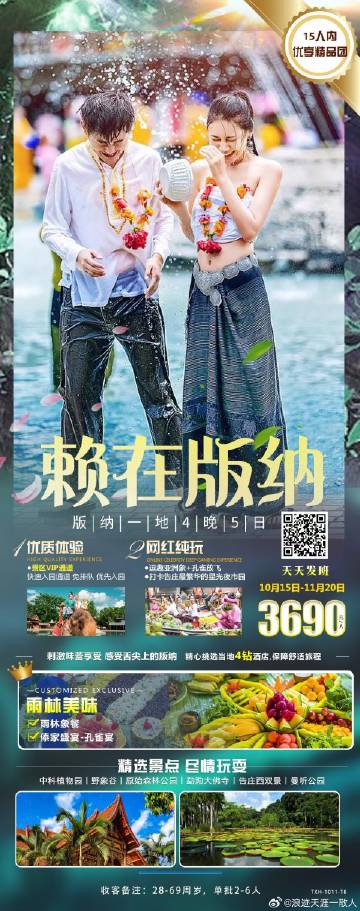 97久久久亚洲综合久久:09-11-27-29-39-42H：39,探索亚洲多彩文化，一场跨越时空的久久之旅