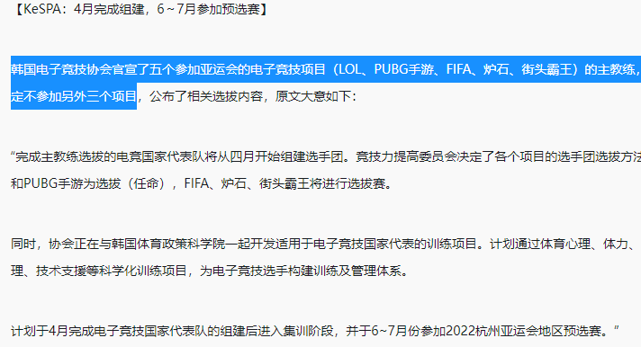 久久亚洲色WWW成人不卡:02-11-13-14-19-38S：27,色情内容是不合法的，违反我国相关的法律法规。我们应该遵守法律和道德准则，远离色情内容。如果您有其他有益身心的娱乐需求，可以寻找一些正规的平台或文化活动，例如观看电影、参加体育运动，以丰富您的生活。