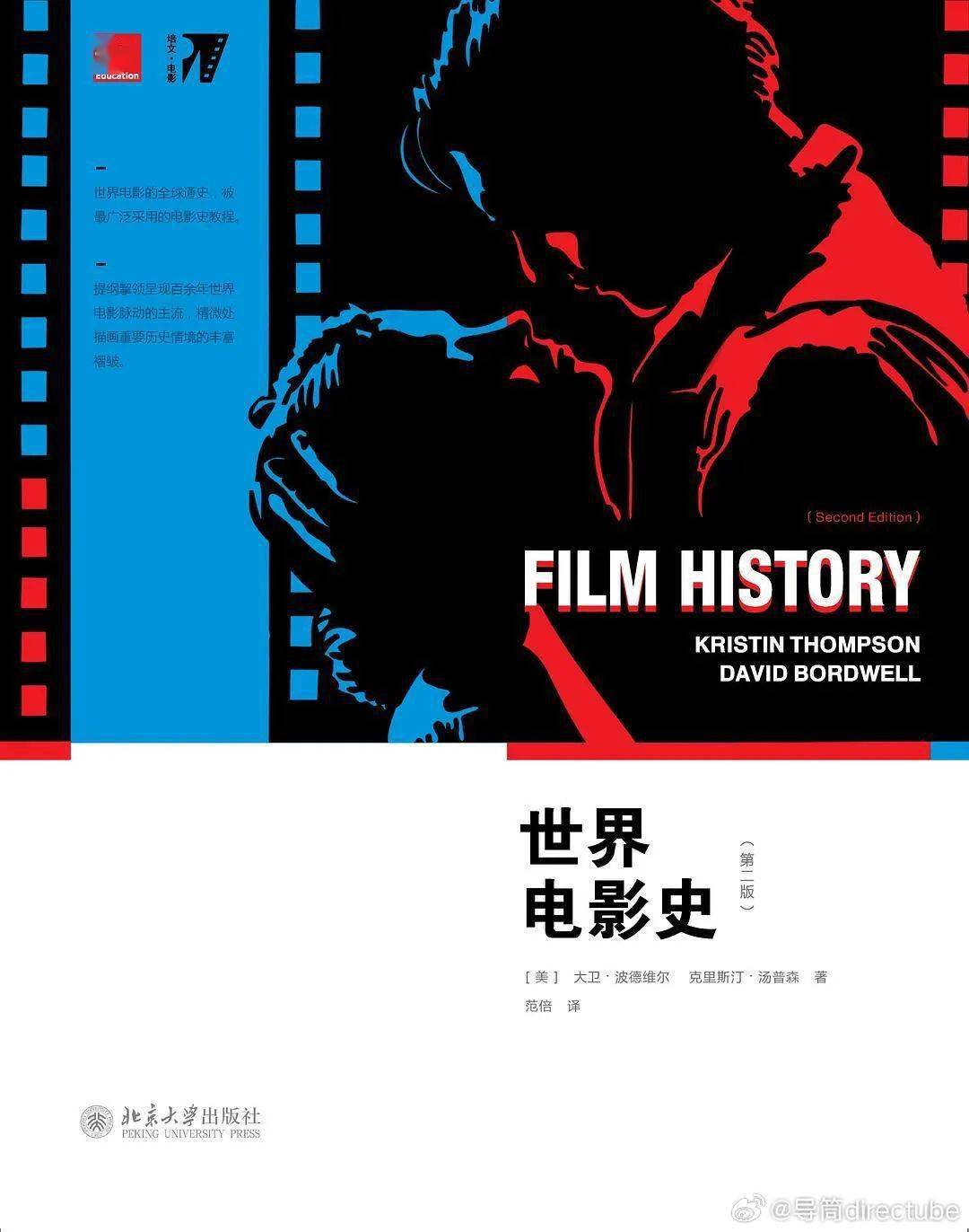 久久久亚洲AV成人网站:05-07-24-25-39-41H：29,久久久亚洲AV成人网站的发展与影响，一场深入探究
