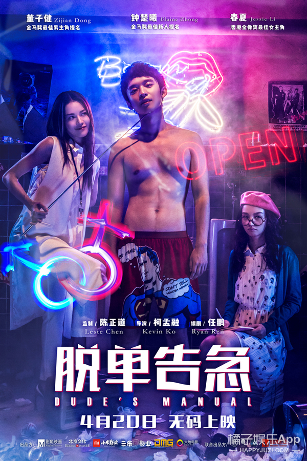 免费无码精品黄AV电影:05-10-11-25-42-45N:08,探索免费无码精品黄AV电影的世界,深度解析与体验分享