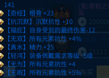 国产午夜福利精品久久2021:06-07-13-20-29-37Y:37,国产午夜福利精品的演变与探索,从过去到现在,展望未来