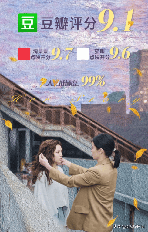 国产精品无码永久免费888:05-18-33-38-46-49D：06,国产精品无码永久免费探索，从888数字系列看中国影视产业的创新之路