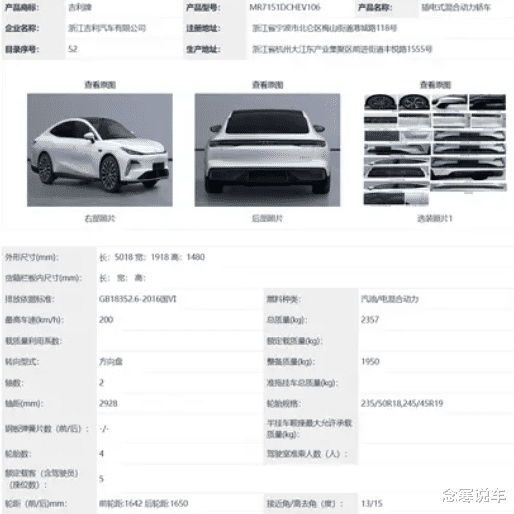 99精品久久久久中文字幕:06-13-16-39-41-48Y：07,探索精品影视世界，久久久中文字幕的魅力与深度解析