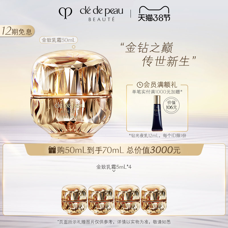99久久精品这里只有精品:05-09-17-27-35-46K：10,探索精品之路，从99久久到独特品质的深度解析