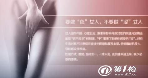 少妇高潮一区二区三区99:01-18-28-43-45-47V：42,探索少妇高潮的不同区域，从一区到七区的深度解析