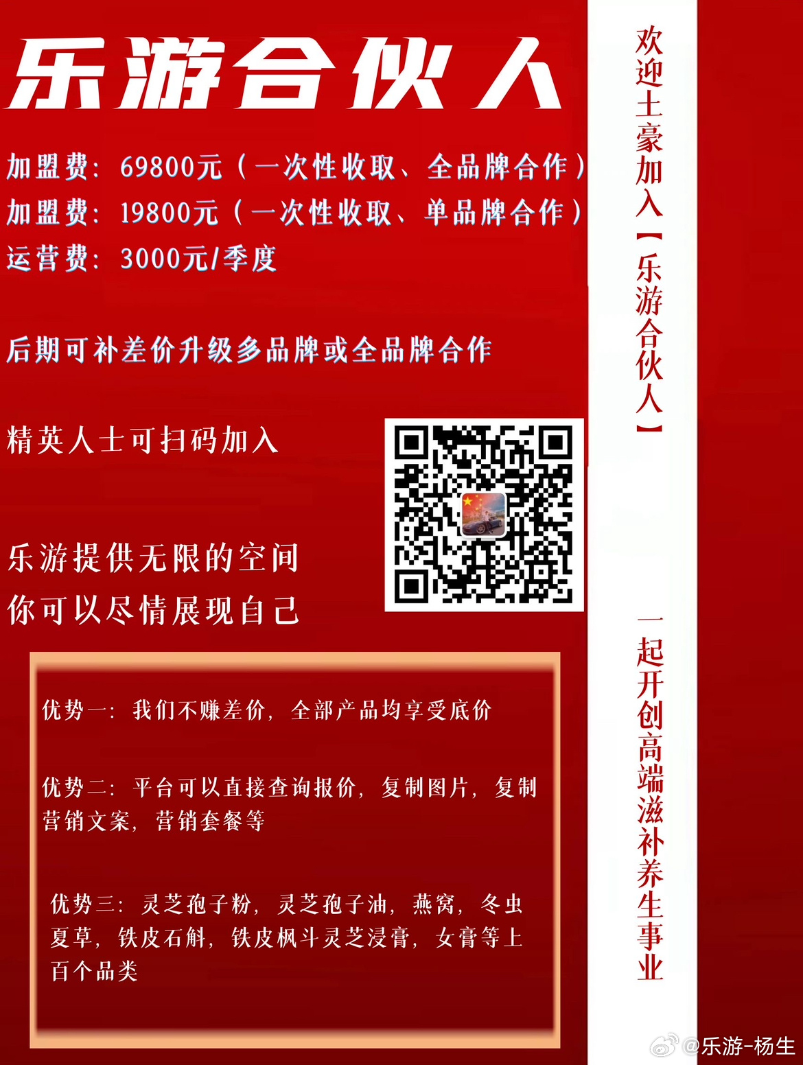 97久久精品人人做人人爽:10-15-26-32-43-49E：12,探索97久久精品，人人参与，共享愉悦