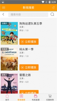 免费无码毛片一区二区APP:07-09-14-21-36-44G：28,探索免费无码毛片一区二区APP的独特魅力与深度解析（附详细指南）