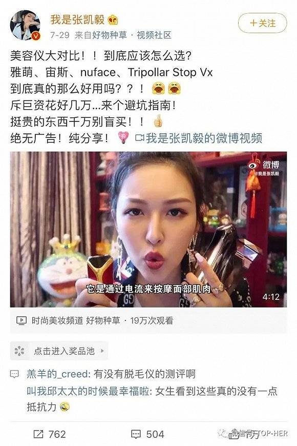 国产成人AV无码永久免费:07-13-18-22-35-49A：17,关于国产成人AV无码永久免费的一些思考