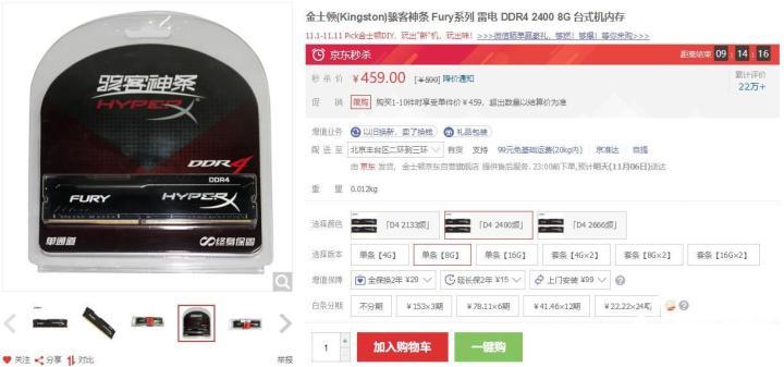 国产精品无码久久AV不卡:18-19-29-31-38-43W：40,探索国产精品影视，无码高清画质与流畅观影体验的结合