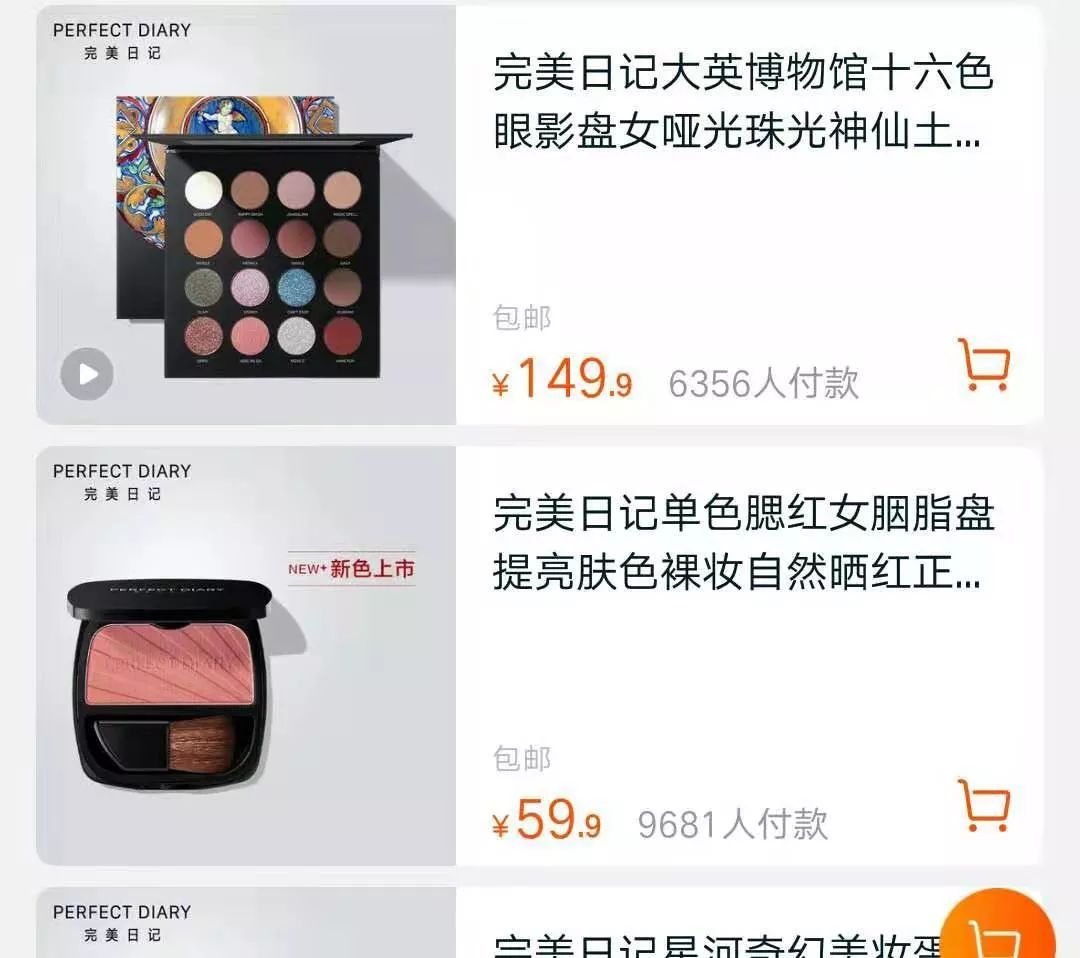精品国产一区AV天美传媒:06-11-17-19-32-41A：19,精品国产一区AV天美传媒的独特魅力，深度探索与解析