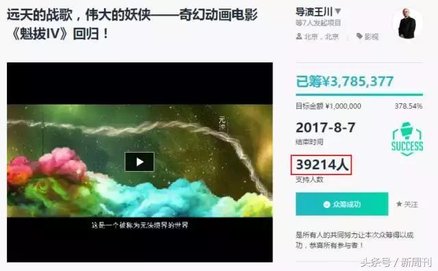 手机永久无码国产AV毛片:02-05-15-20-32-37W：27,探索手机永久无码国产AV毛片，一场数字时代的文化现象