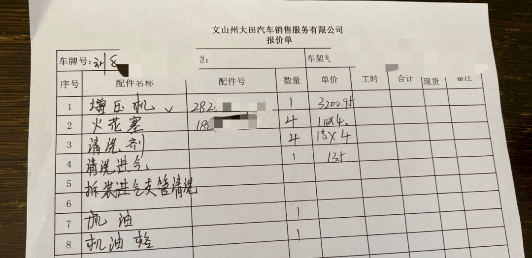 亚洲一区二区三区高清AV:03-04-16-25-32-47J：07,亚洲一区二区三区高清影音探索，深度解读不同区域的文化特色与影音发展