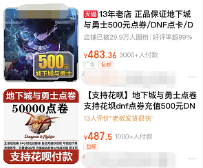 伊人久久大香线蕉AV不卡:04-06-14-33-35-42M：38,伊人久久大香线蕉，探索与赏析